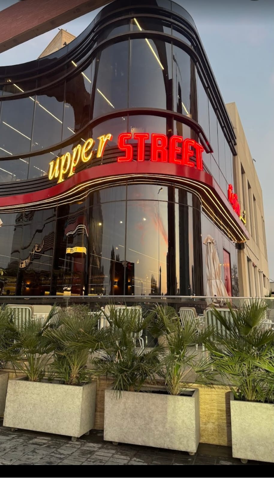                Upper Street Restaurant                